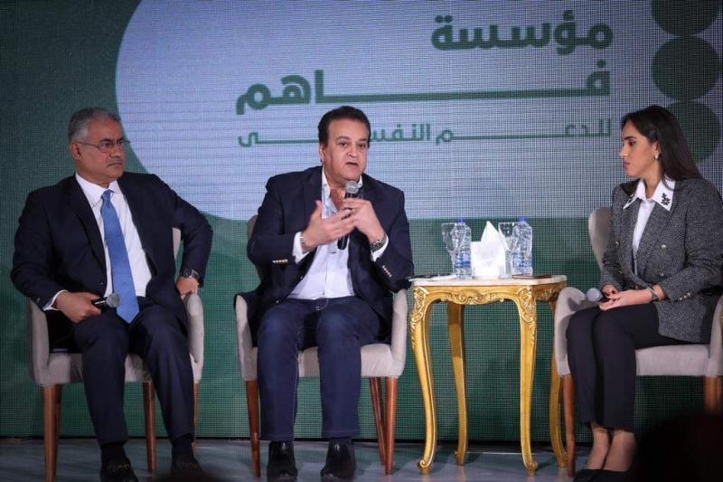 وزير الصحة يشارك في فعاليات حفل تدشين مؤسسة «فاهم» للدعم النفسي