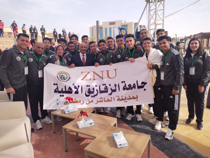 النهار