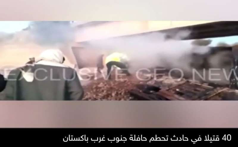 النهار