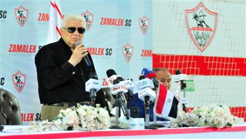 اتحاد الكرة المصري يوقف التعامل مع رئيس الزمالك ويحيله للجنة الانضباط