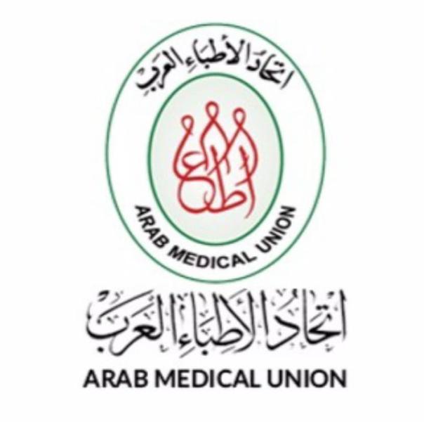 الإدارية العليا تؤيد أسامة رسلان أمين عام للأطباء العرب