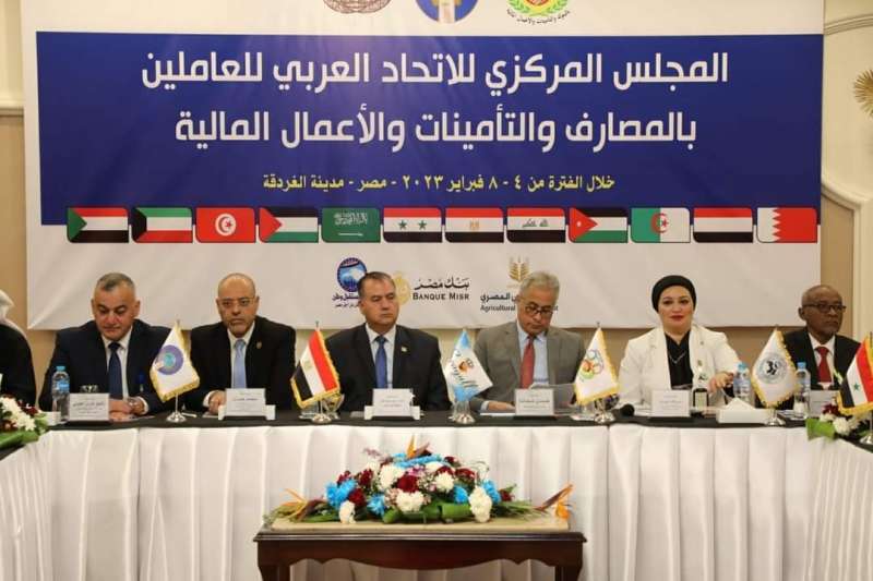 السكرتير العام المساعد يشارك وزير القوي العاملة بإفتتاح مؤتمر عمالي عربي بالغردقة