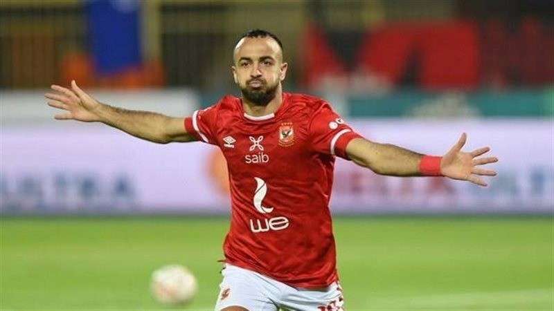 النهار