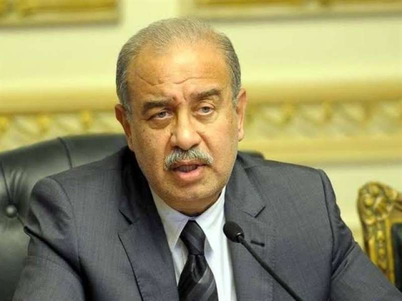 النهار