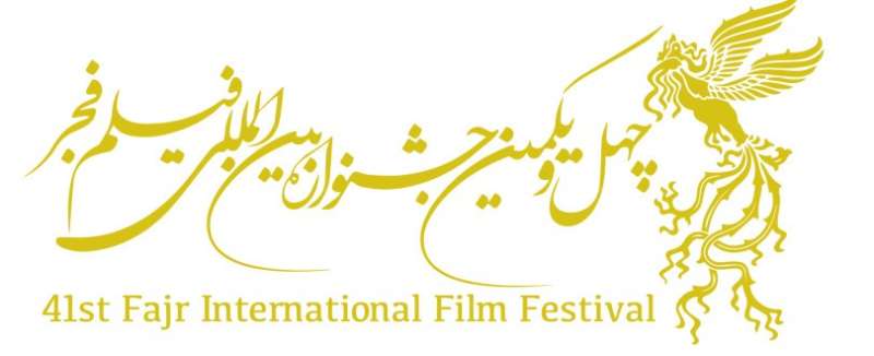 النهار