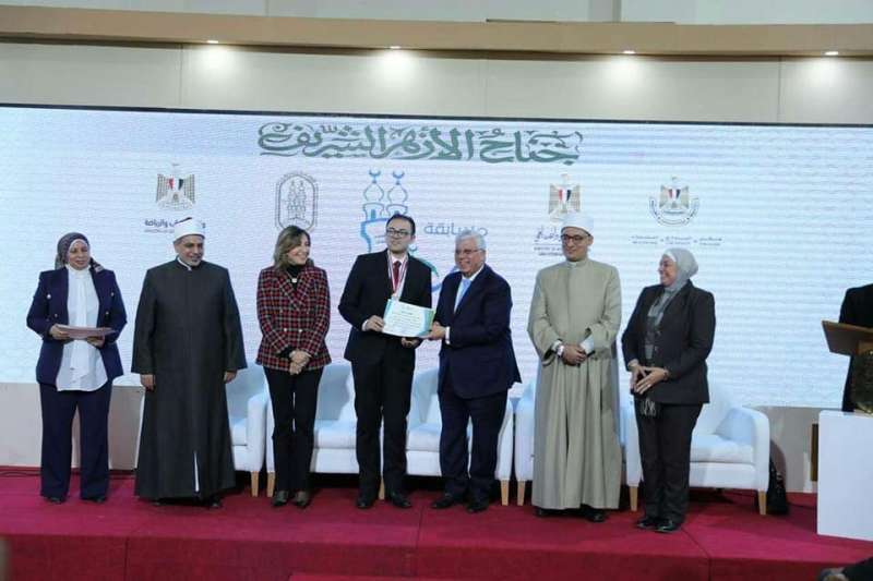 النهار