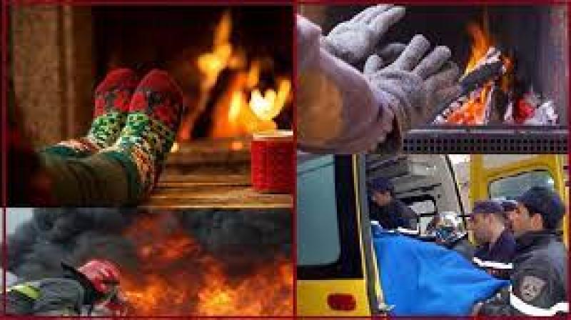 نصائح يقدمها موقع”النهار” عند أستخدام المدفأة