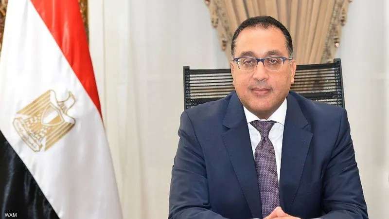 النهار