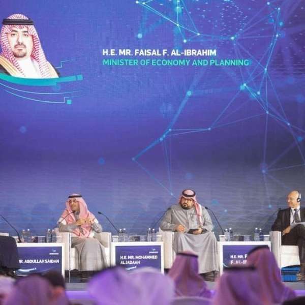 النهار