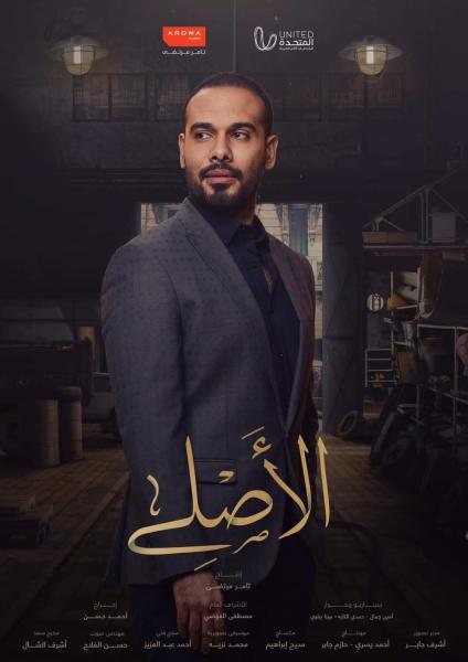 النهار