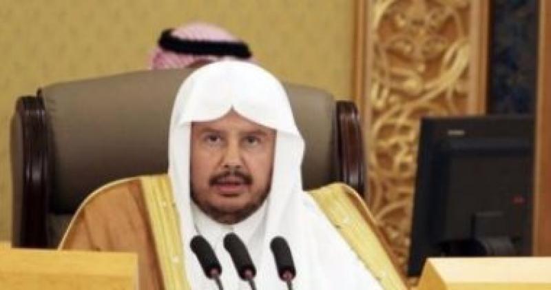 عبد الله ال الشيخ رئيس مجلس الشوري السعودي
