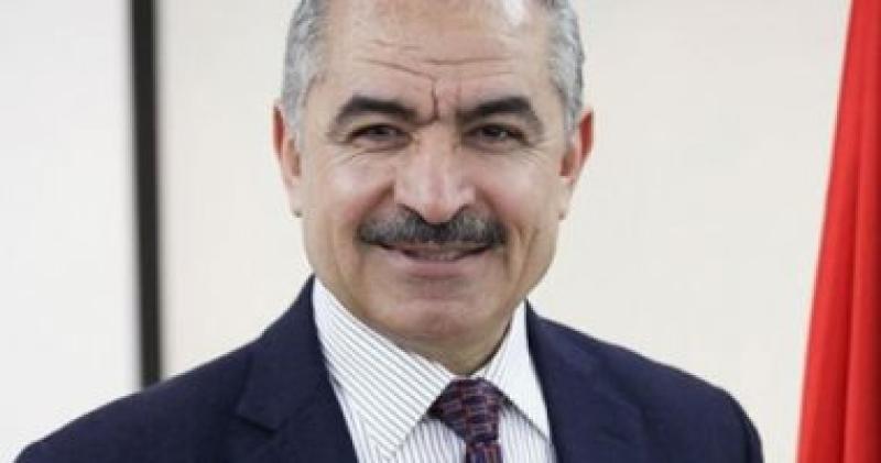 محمد اشتيه رئيس اللوزراء الفلسطيني