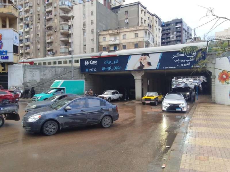 النهار