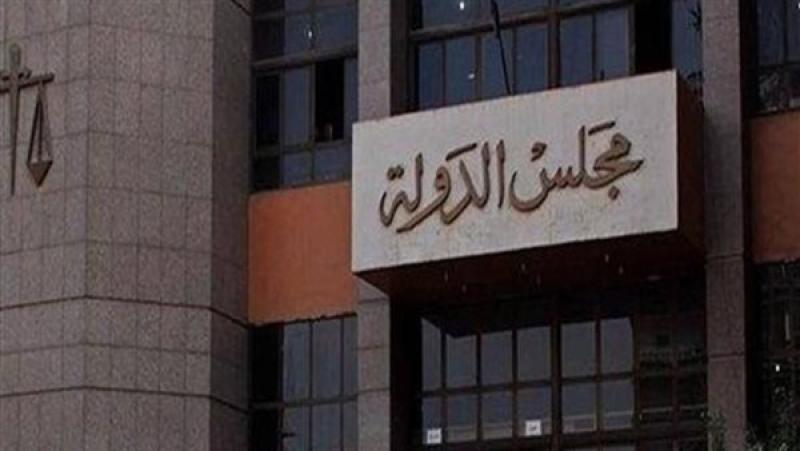 القضاء الإداري تحيل دعوي المطالبة بعزل نقيب محامين المنيا للمفوضين