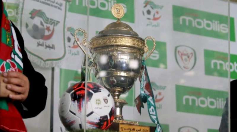 النهار