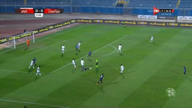 النهار
