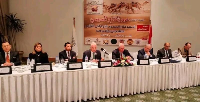 3 وزراء ومحافظ جنوب سيناء يشهدون المؤتمر الصحفى للإعلان عن تفاصيل المهرجان المصري الإماراتي للهجن