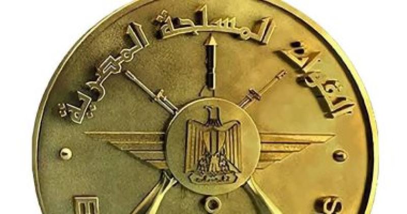 القيادة العامة للقوات المسلحة المصرية الباسلة