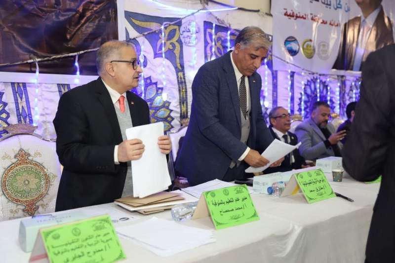 النهار