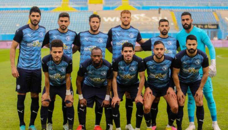 النهار