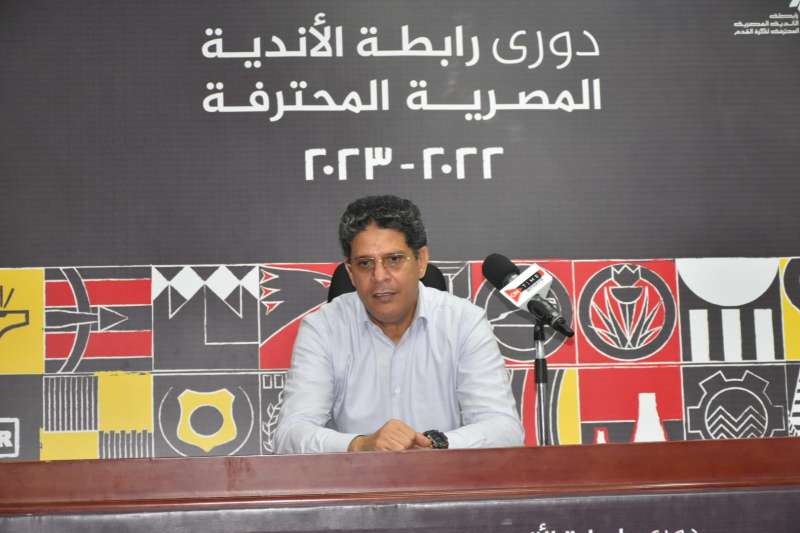 النهار