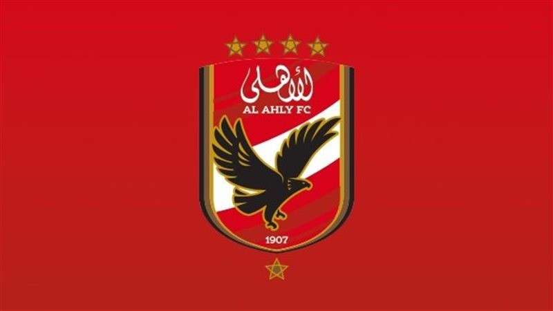 النهار
