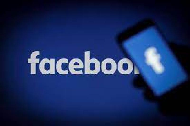 ضبط أدمن صفحة «فيسبوك» بالقليوبية