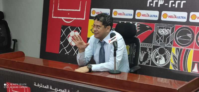 النهار