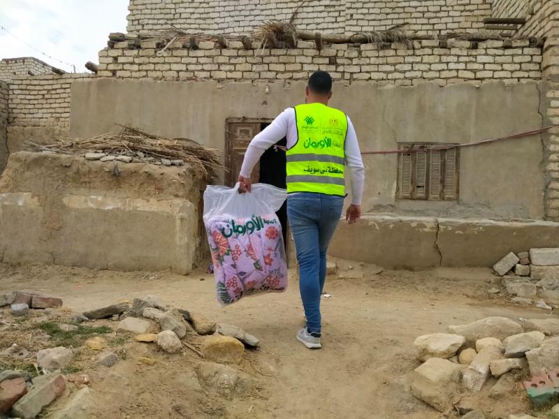 «تضامن بني سويف»: توزيع 1000 لحاف في (6) قرى من الأكثر احتياجأ ببني سويف