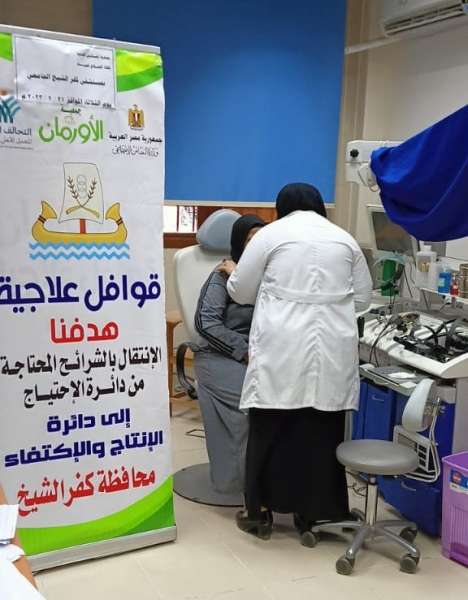 النهار