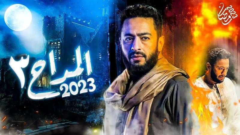 النهار
