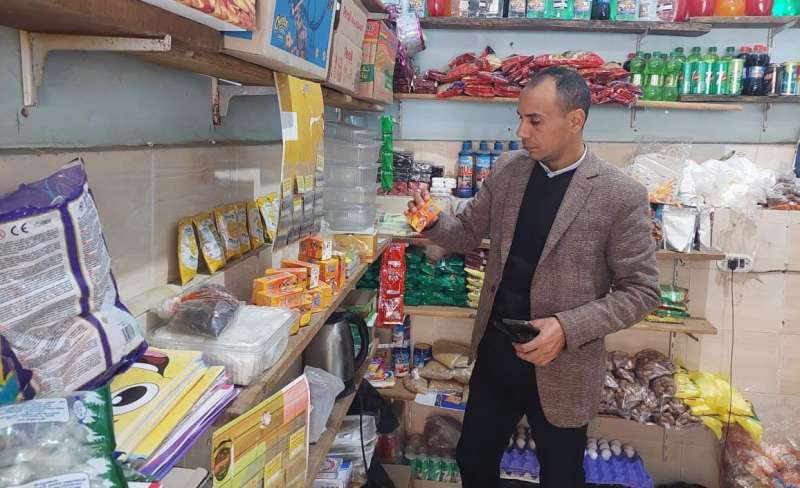 النهار