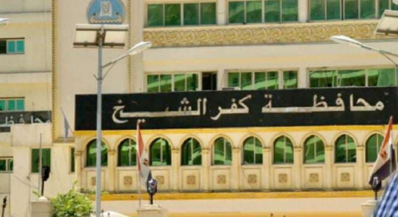النهار