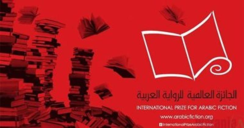 تضم 6 كاتبات وكُتاب.. ننشر القائمة القصيرة لجائزة الرواية العربية