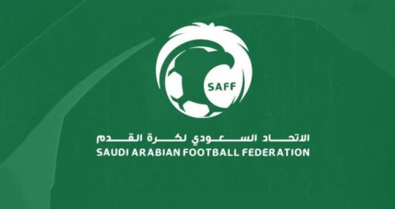 انتخابات اتحاد الكرة السعودي تبدأ الأحد المقبل وتستمر حتى الأول من مايو