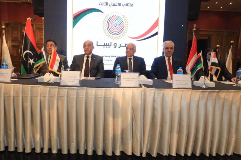 محافظ الجيزة يفتتح فعاليات ملتقى رجال الأعمال المصريين والليبيين لتعزيز سبل التعاون |صور