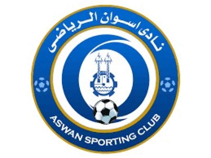 أسوان يطلب المشاركة فى البطولة العربية للاندية 2023