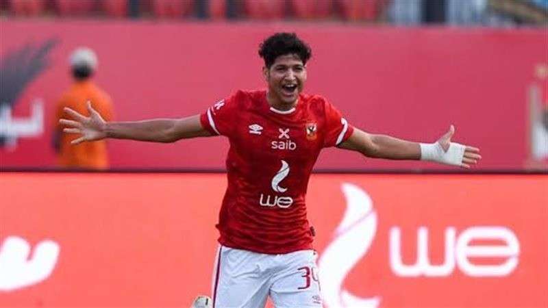 النهار