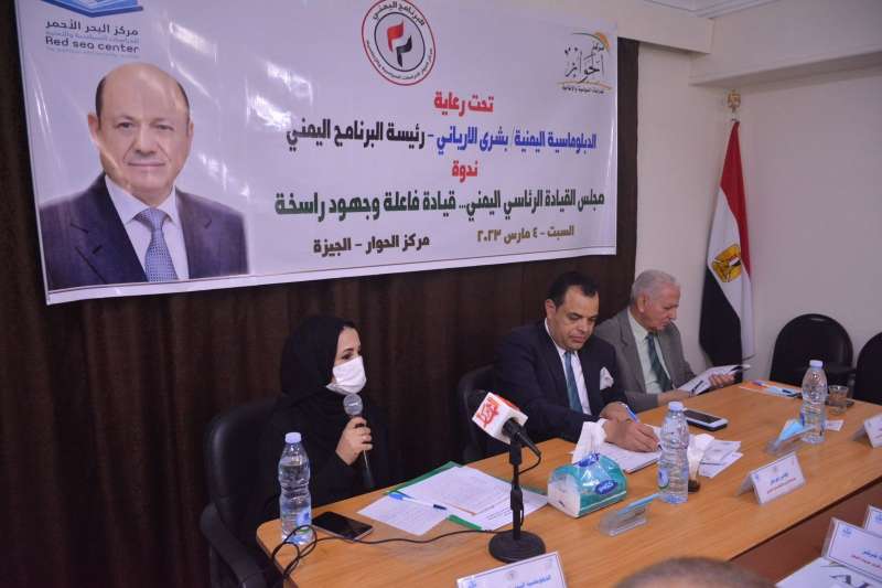 النهار