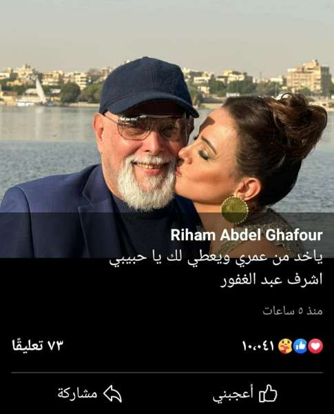 النهار