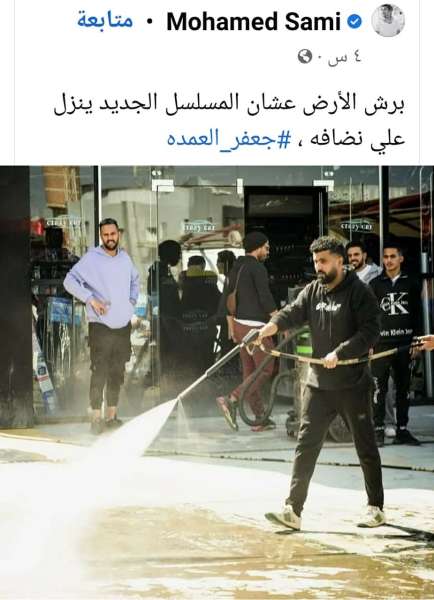 النهار