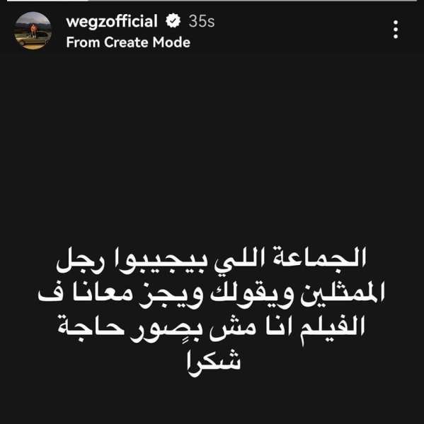 النهار