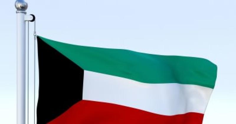 علم دولة الكويت الشقيقة