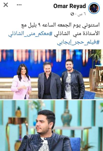 النهار