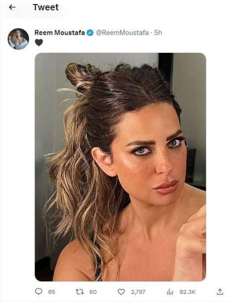 النهار
