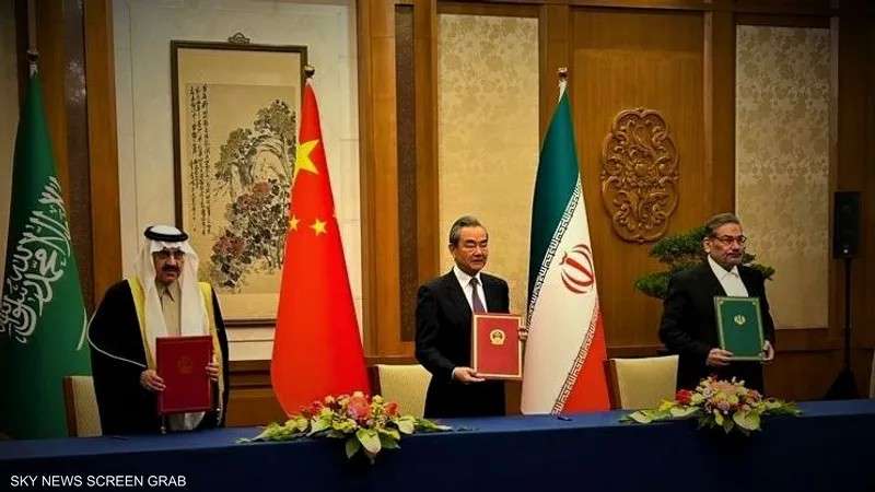 صورة توقيع مذكرة عودة العلاقات السعودية الايرانية برعاية الصين