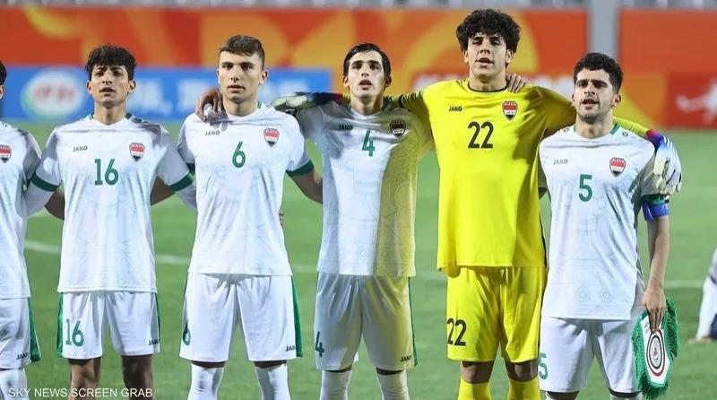 العراق يتأهل للمربع الذهبي في كأس آسيا للشباب ويصعد للمونديال على حساب إيران