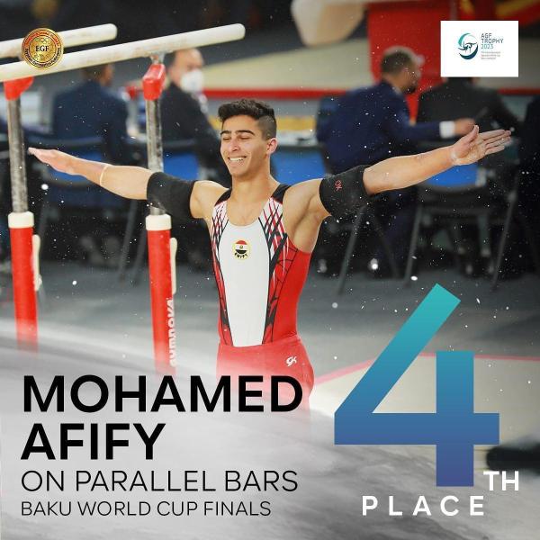 محمد عفيفي يحصل علي المركز الرايع ببطولة العالم للجمباز الفني
