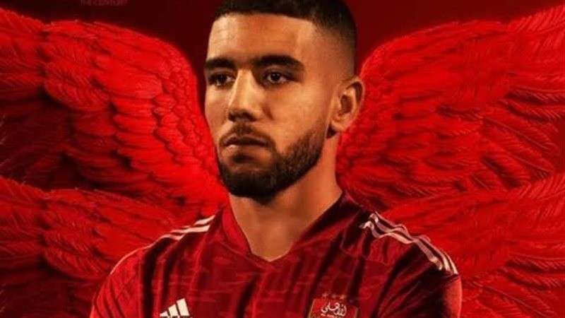 النهار
