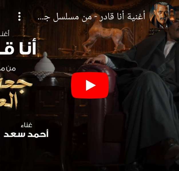 النهار